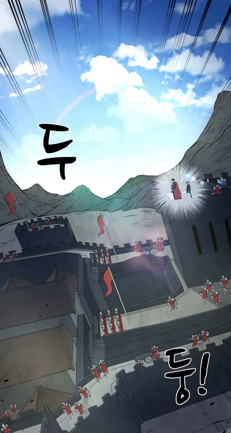I Became the Tyrant of a Defense Game Chapter 3 page 93 - 