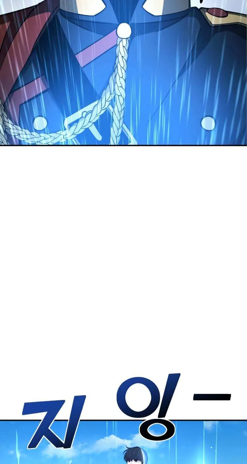 I Became the Tyrant of a Defense Game Chapter 4 page 2 - 