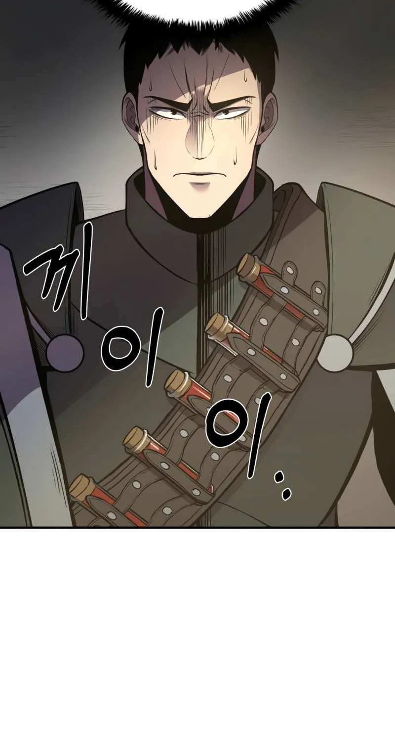 I Became the Tyrant of a Defense Game Chapter 4 page 20 - 