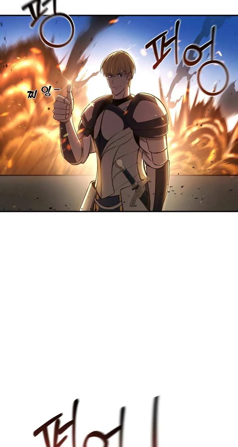 I Became the Tyrant of a Defense Game Chapter 4 page 37 - 