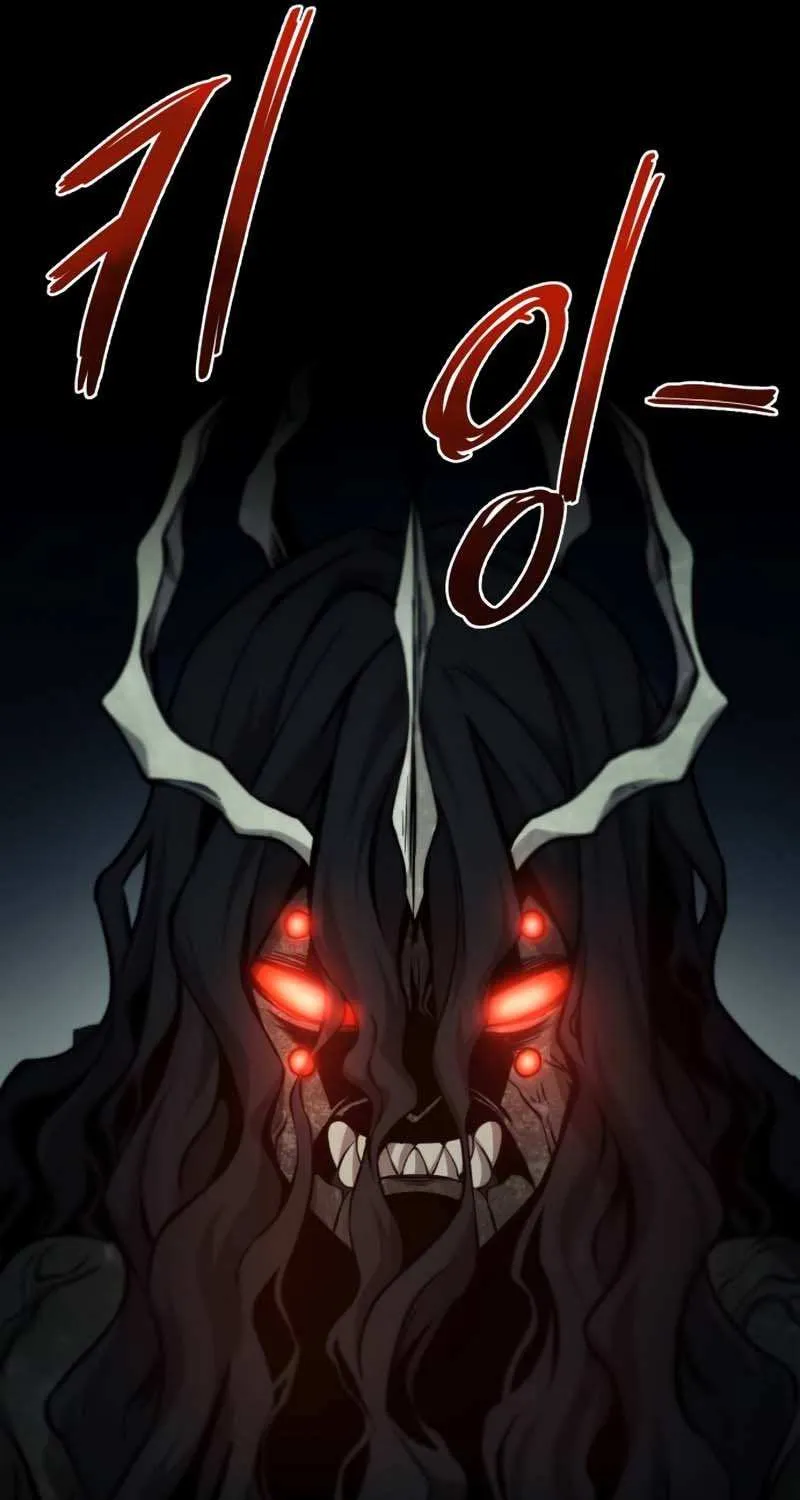 I Became the Tyrant of a Defense Game Chapter 4 page 49 - 