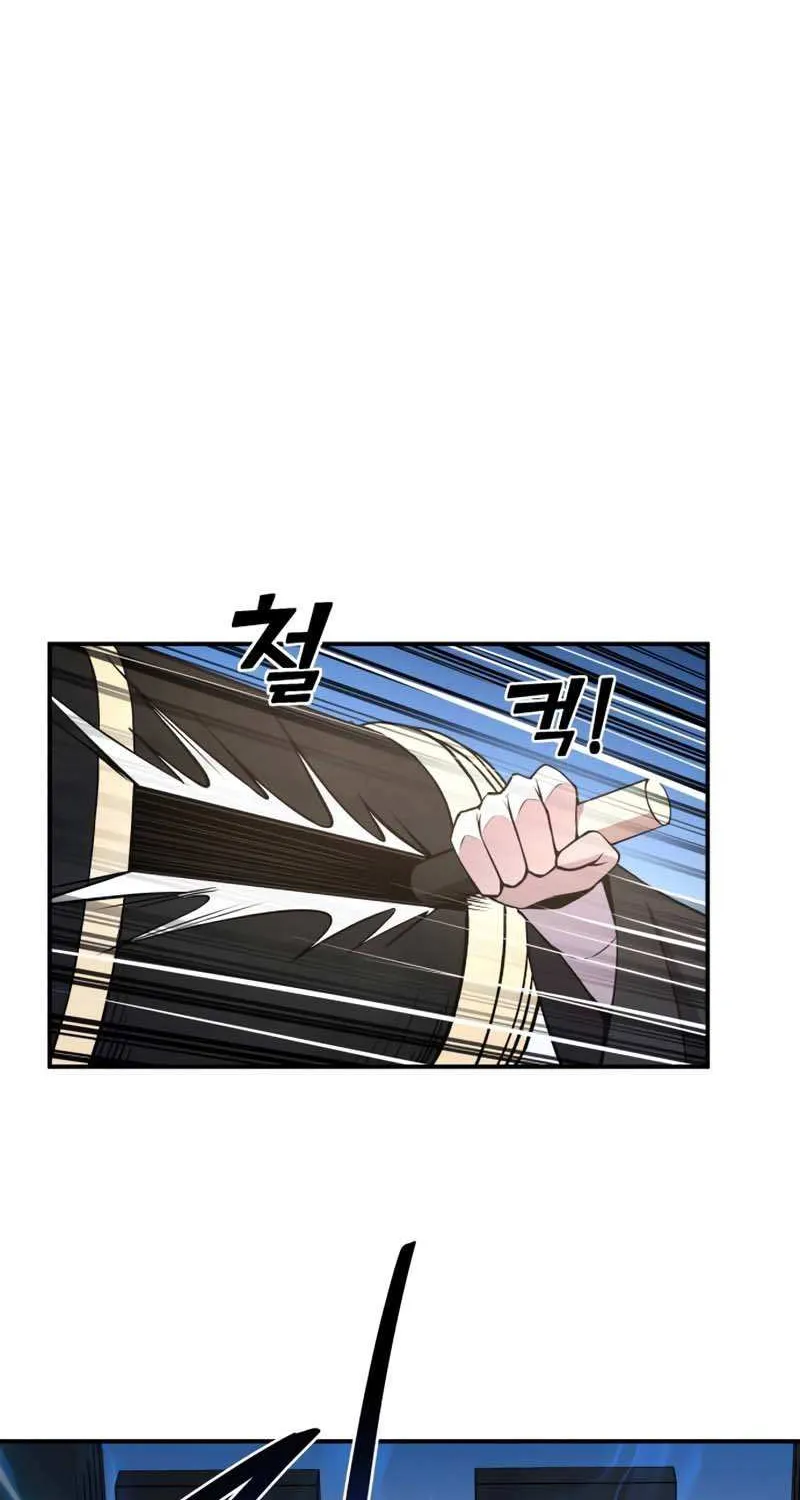 I Became the Tyrant of a Defense Game Chapter 4 page 68 - 