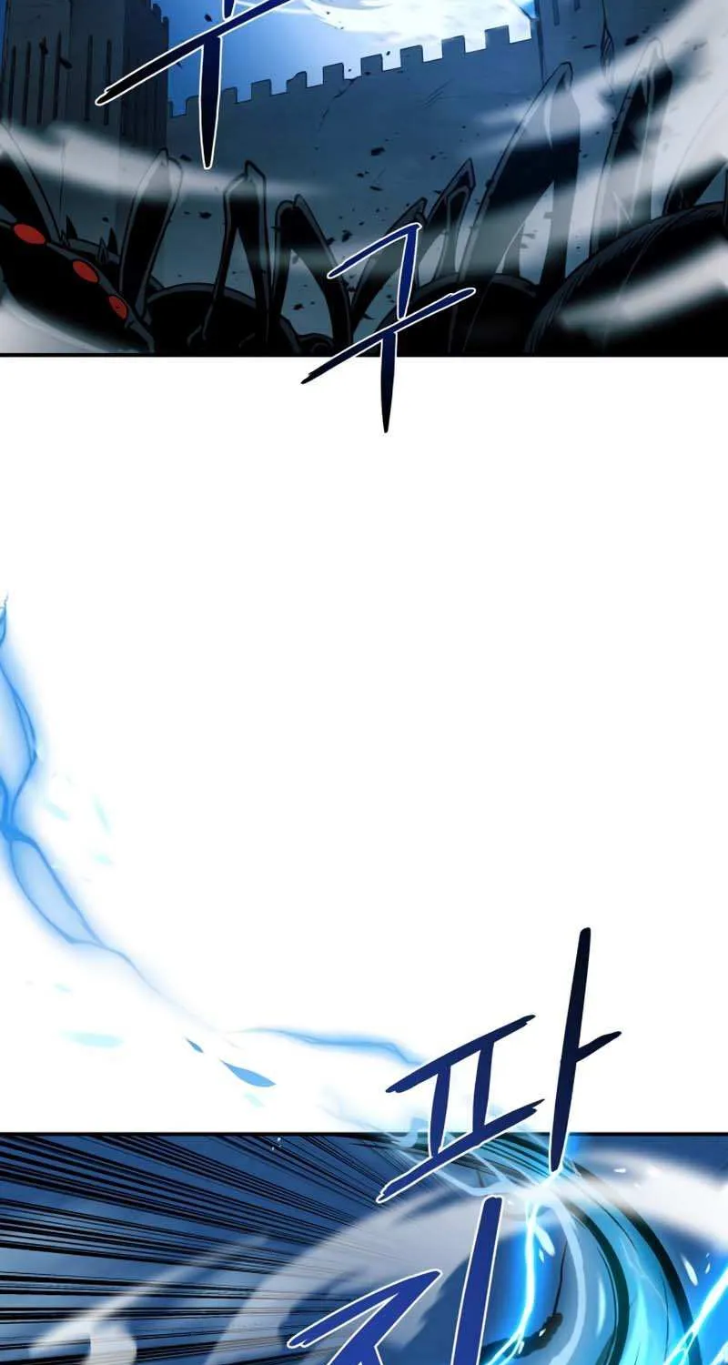 I Became the Tyrant of a Defense Game Chapter 4 page 75 - 