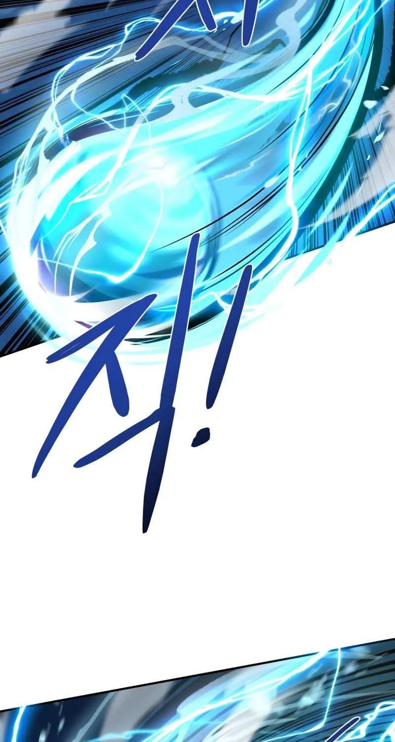 I Became the Tyrant of a Defense Game Chapter 4 page 76 - 