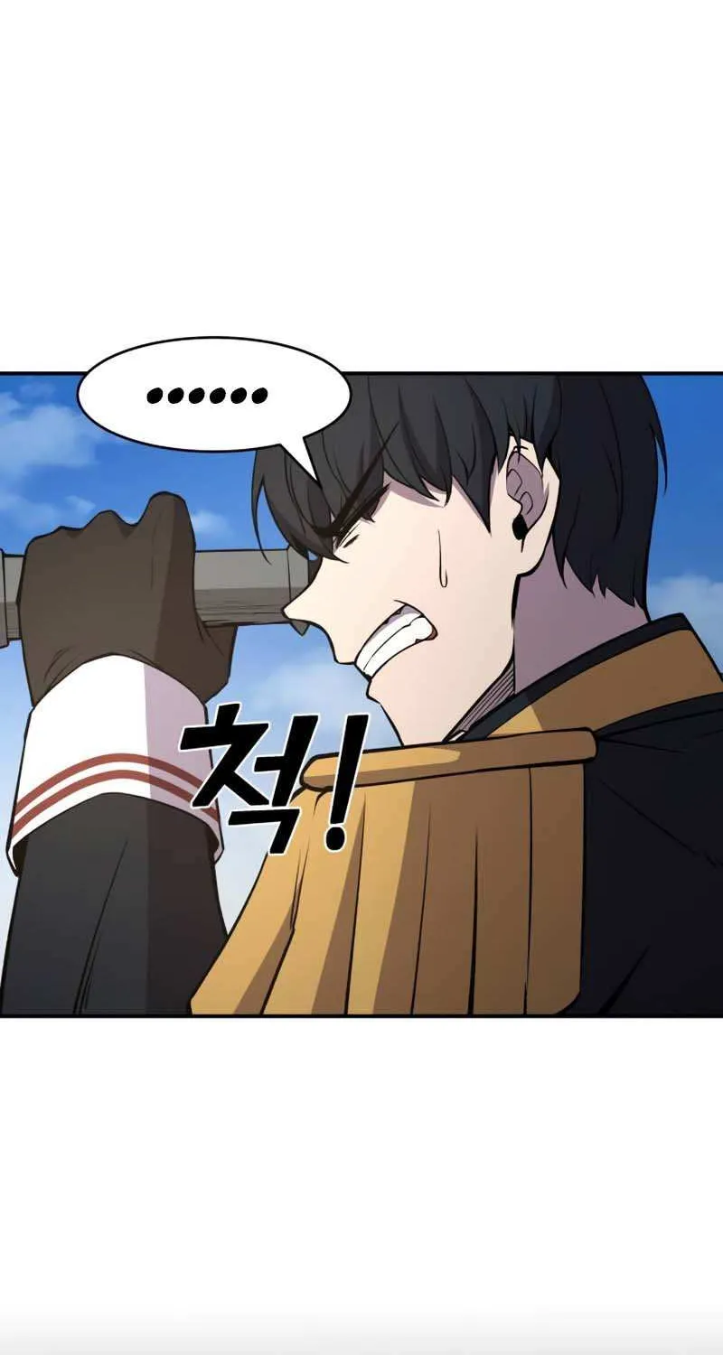 I Became the Tyrant of a Defense Game Chapter 4 page 96 - 