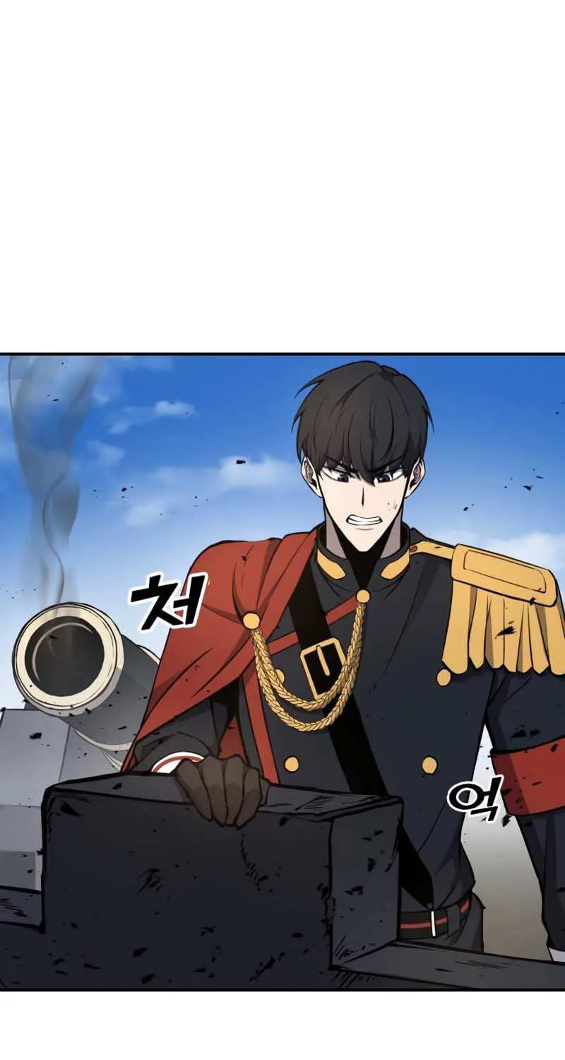 I Became the Tyrant of a Defense Game Chapter 5 page 16 - 