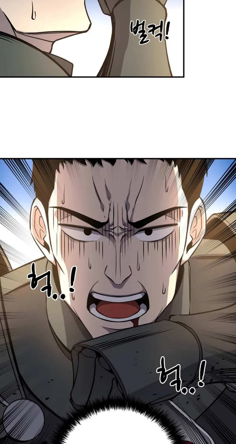 I Became the Tyrant of a Defense Game Chapter 5 page 83 - 