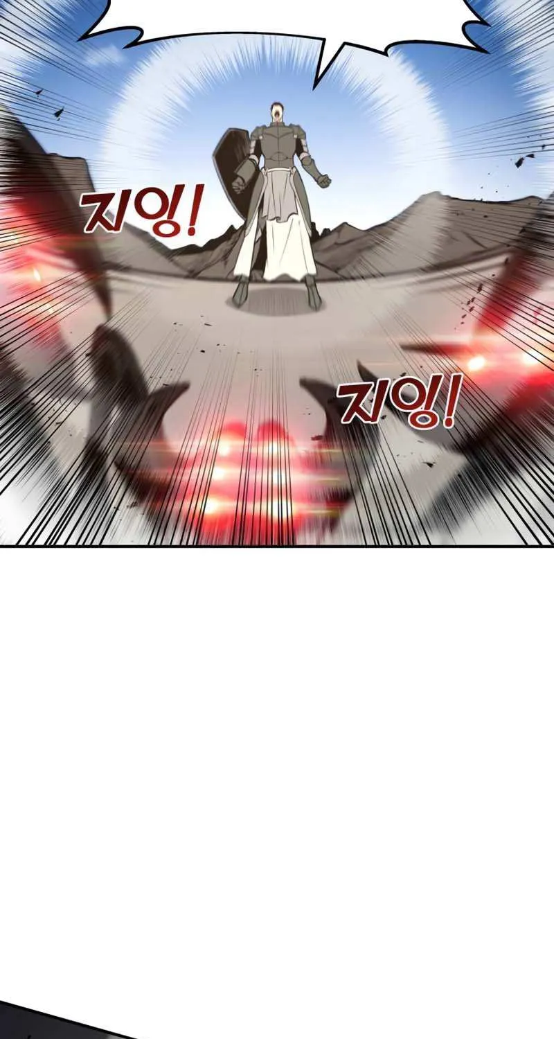 I Became the Tyrant of a Defense Game Chapter 5 page 85 - 