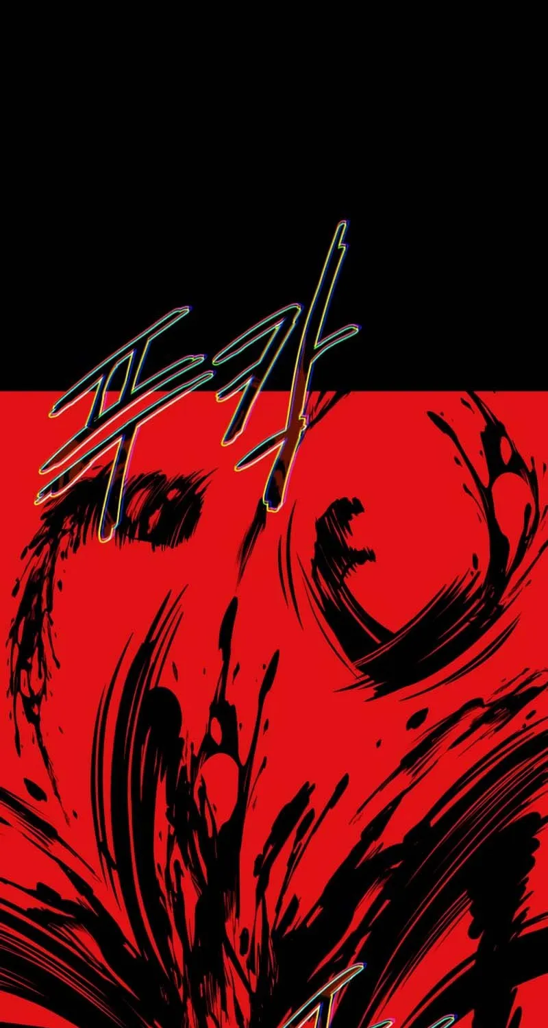 I Became the Tyrant of a Defense Game Chapter 5 page 98 - 