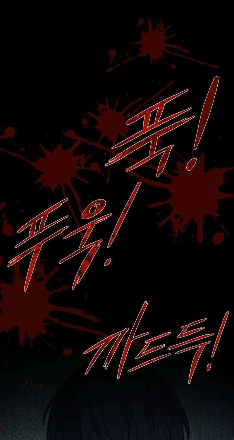 I Became the Tyrant of a Defense Game Chapter 6 page 2 - 