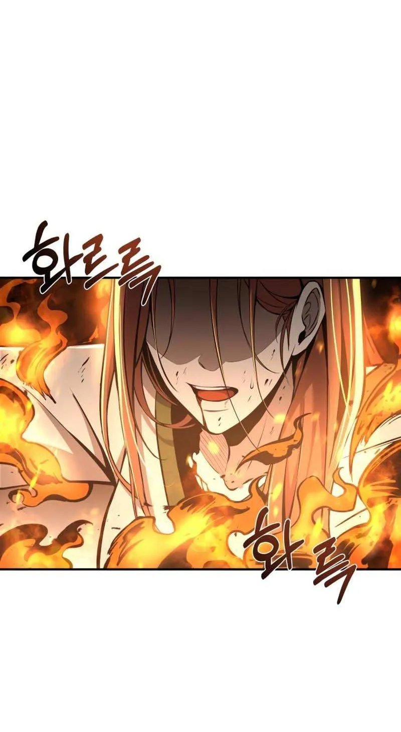 I Became the Tyrant of a Defense Game Chapter 6 page 112 - 