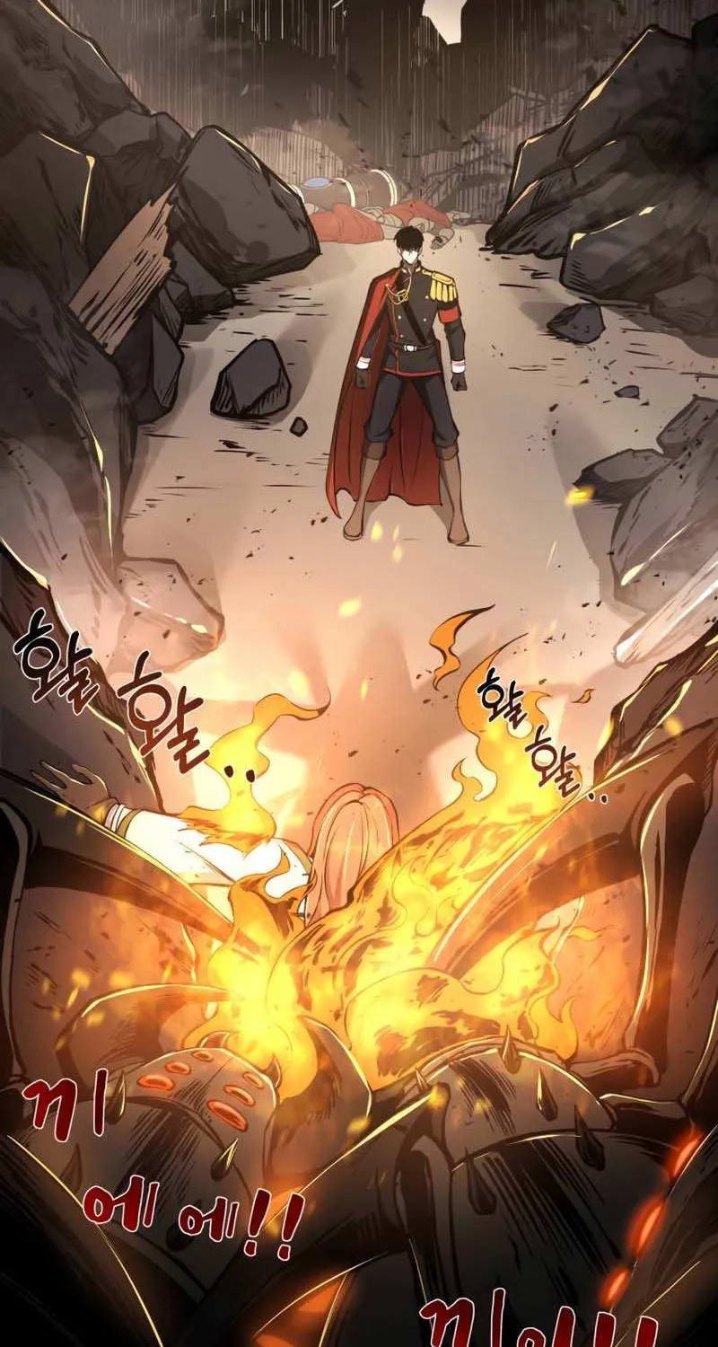 I Became the Tyrant of a Defense Game Chapter 6 page 114 - 