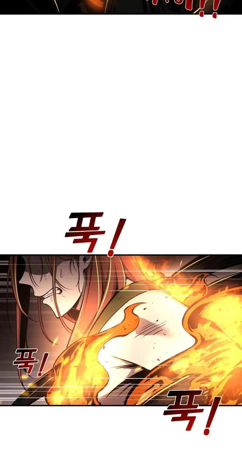 I Became the Tyrant of a Defense Game Chapter 6 page 115 - 