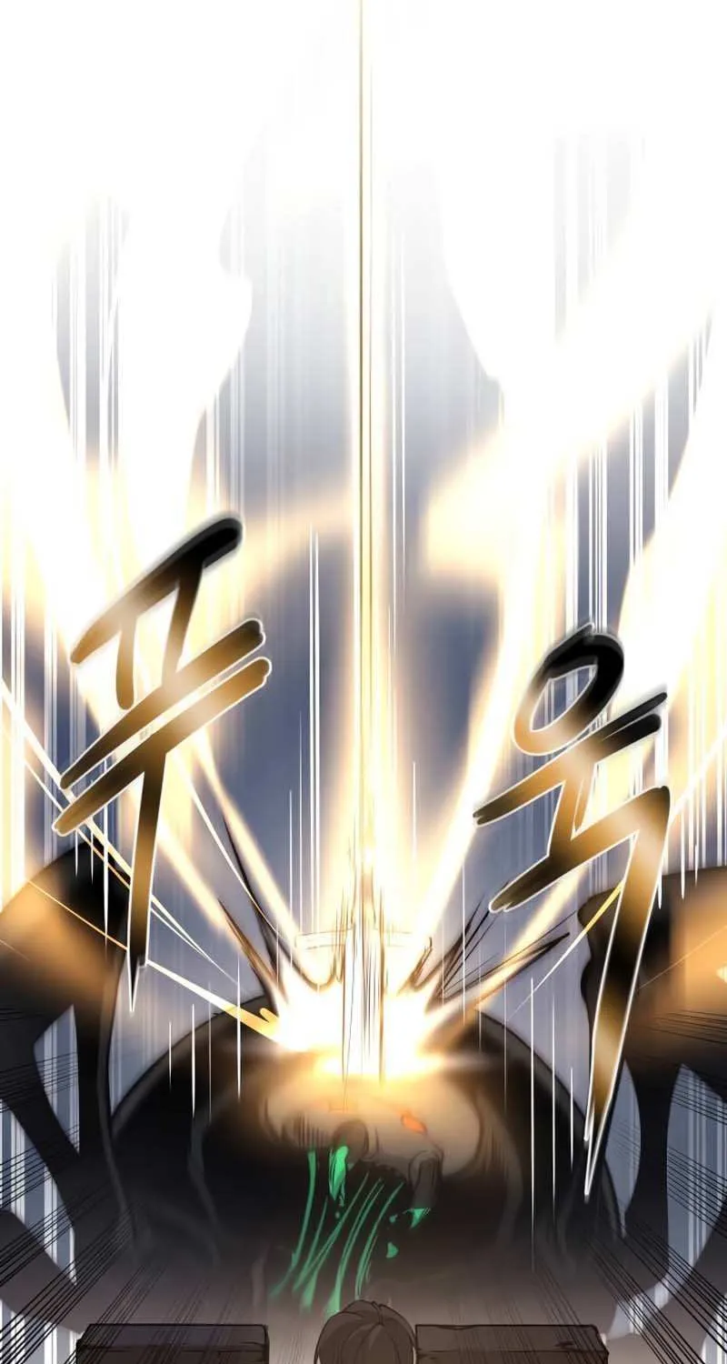 I Became the Tyrant of a Defense Game Chapter 6 page 25 - 