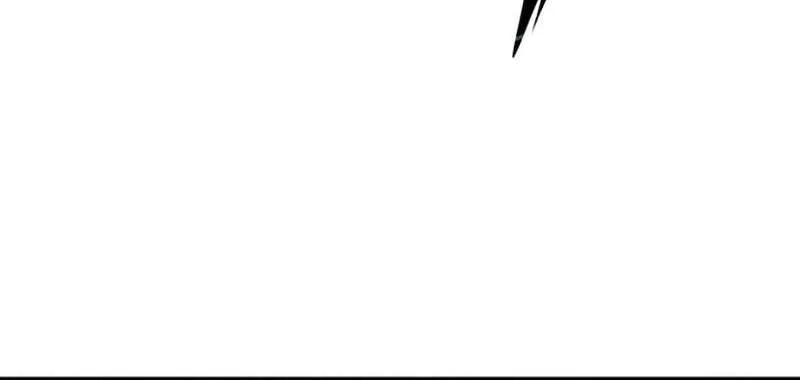 I Became the Tyrant of a Defense Game Chapter 6 page 32 - 