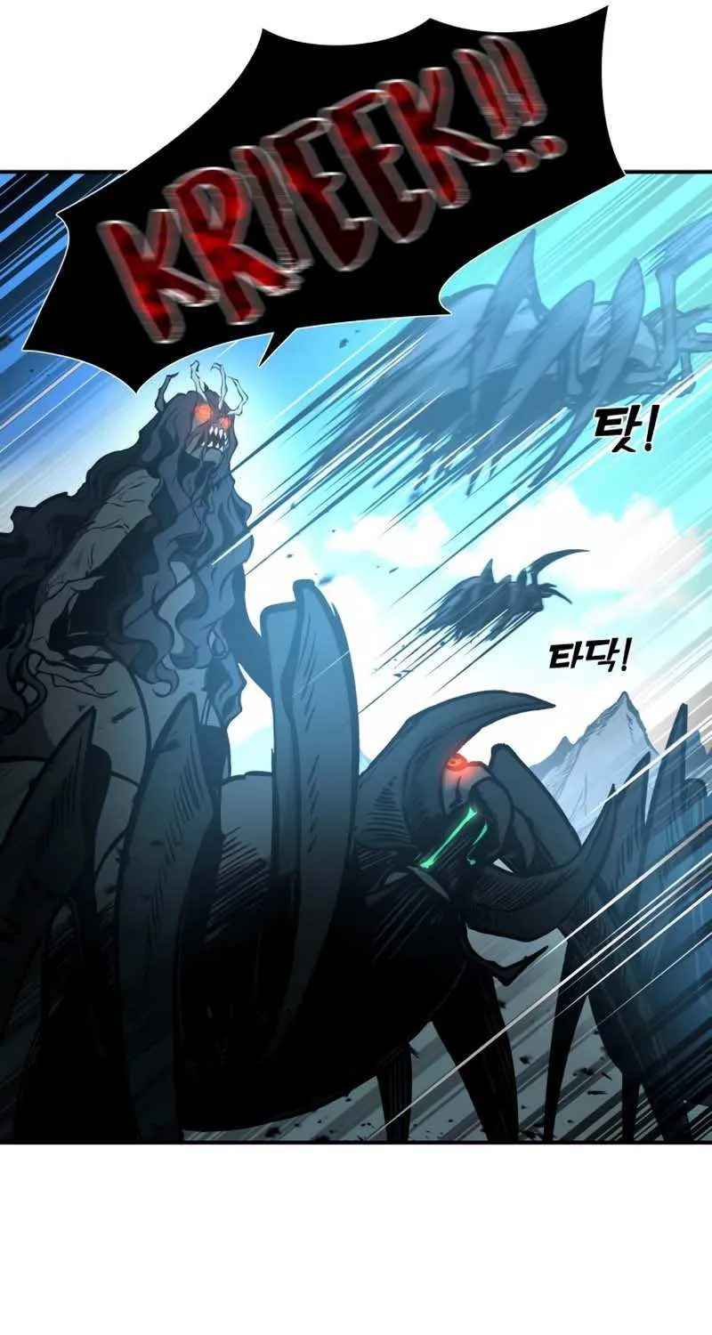 I Became the Tyrant of a Defense Game Chapter 6 page 41 - 