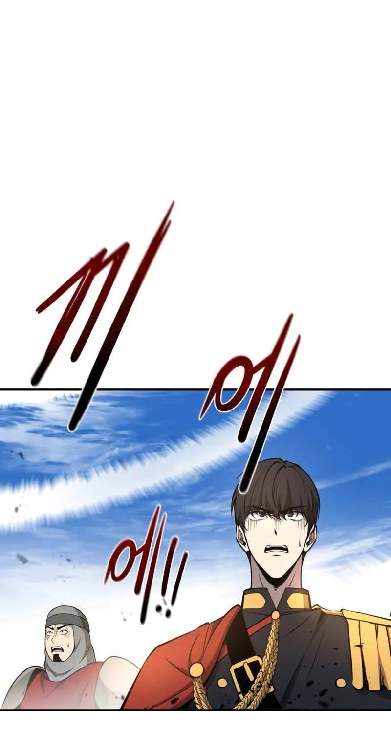 I Became the Tyrant of a Defense Game Chapter 6 page 49 - 