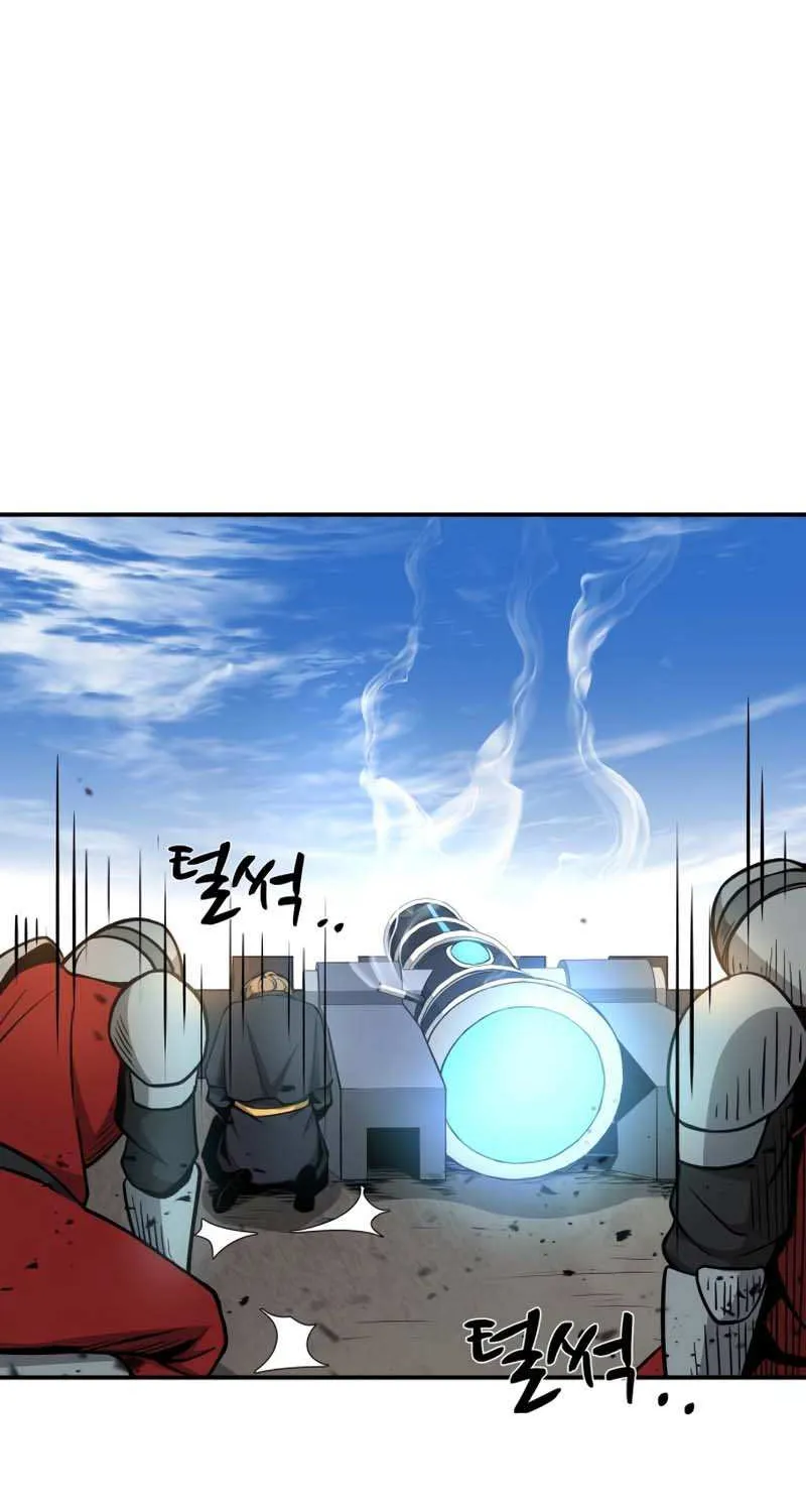 I Became the Tyrant of a Defense Game Chapter 6 page 50 - 