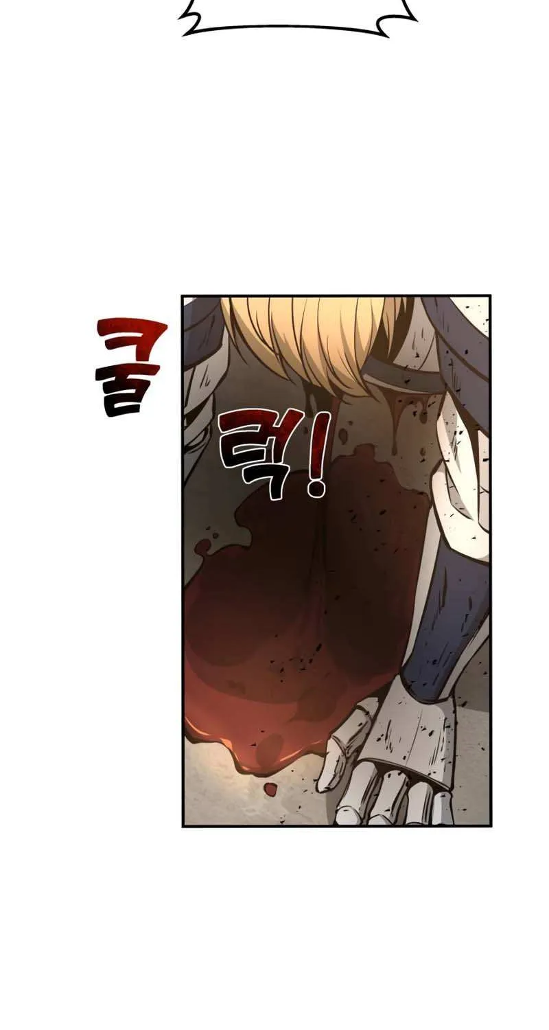 I Became the Tyrant of a Defense Game Chapter 6 page 84 - 