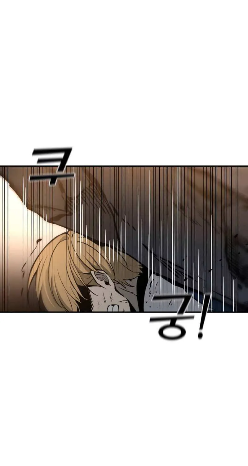 I Became the Tyrant of a Defense Game Chapter 6 page 97 - 