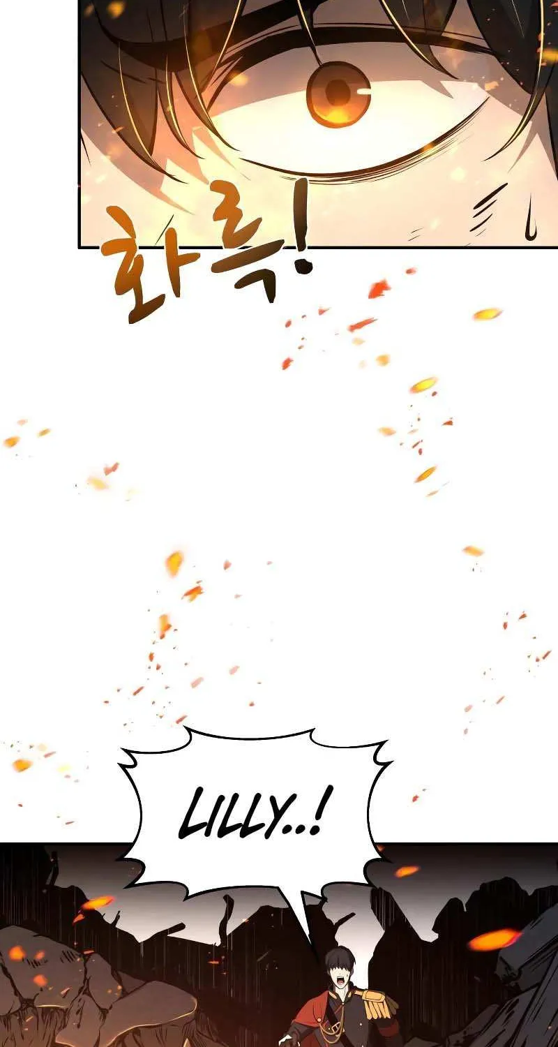 I Became the Tyrant of a Defense Game Chapter 7 page 2 - 