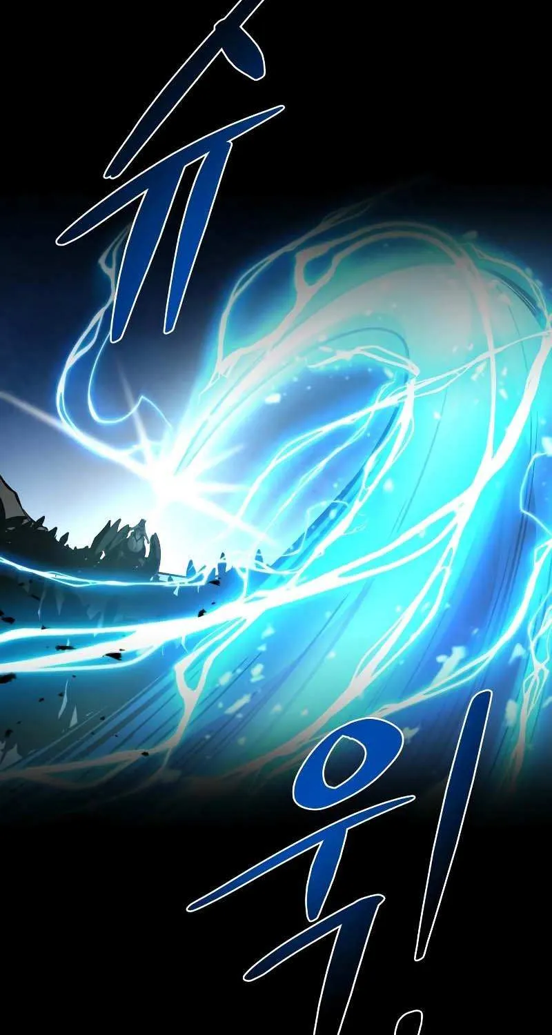 I Became the Tyrant of a Defense Game Chapter 7 page 113 - 