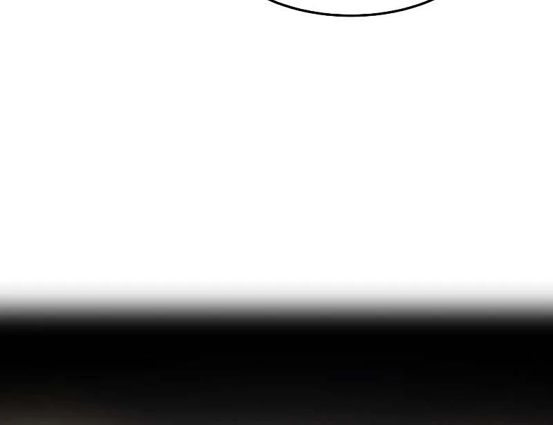I Became the Tyrant of a Defense Game Chapter 7 page 28 - 