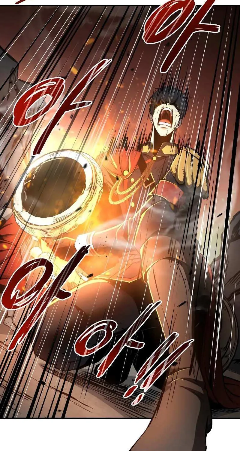 I Became the Tyrant of a Defense Game Chapter 7 page 81 - 