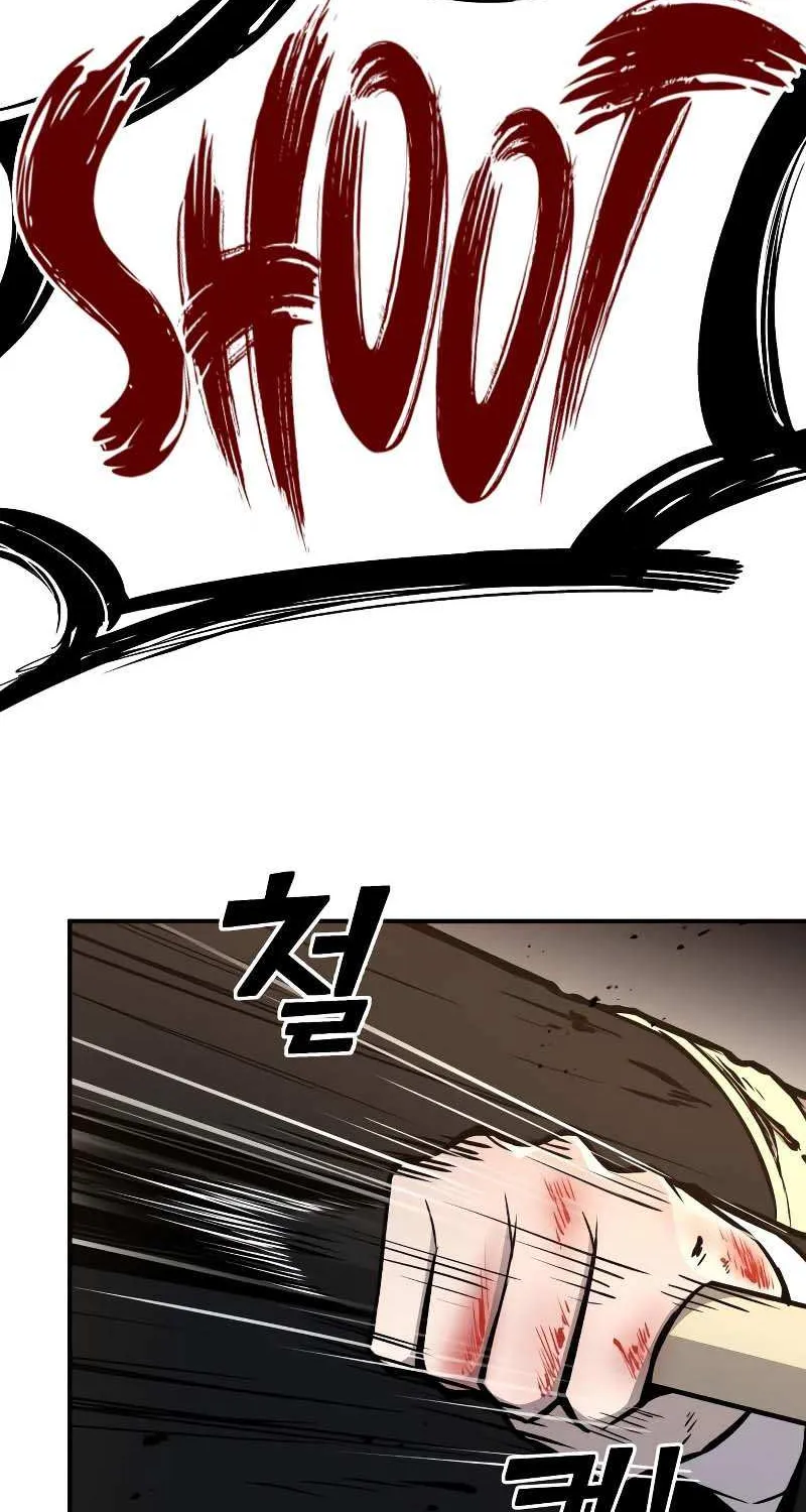 I Became the Tyrant of a Defense Game Chapter 7 page 92 - 