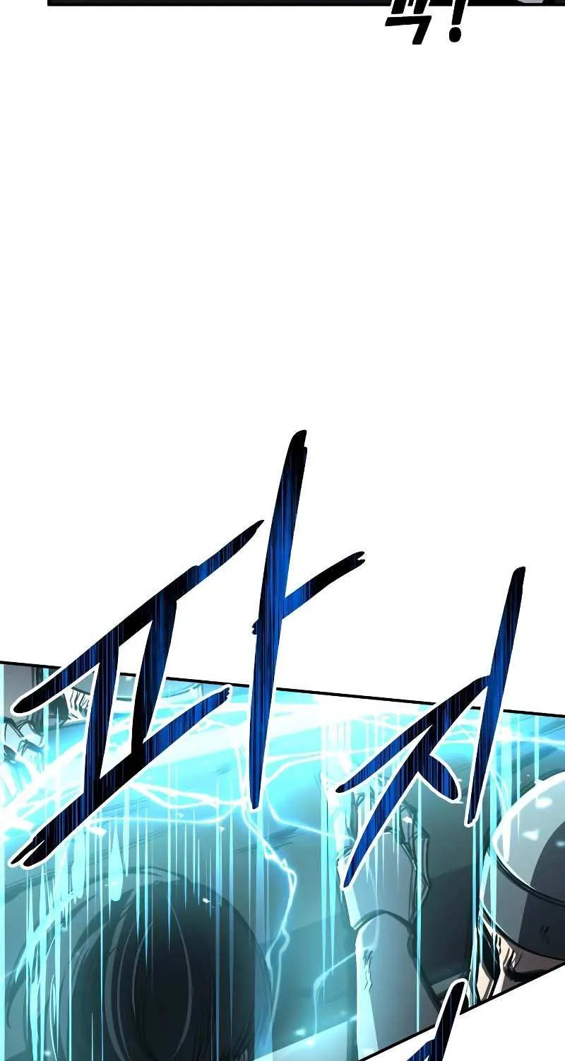 I Became the Tyrant of a Defense Game Chapter 7 page 93 - 