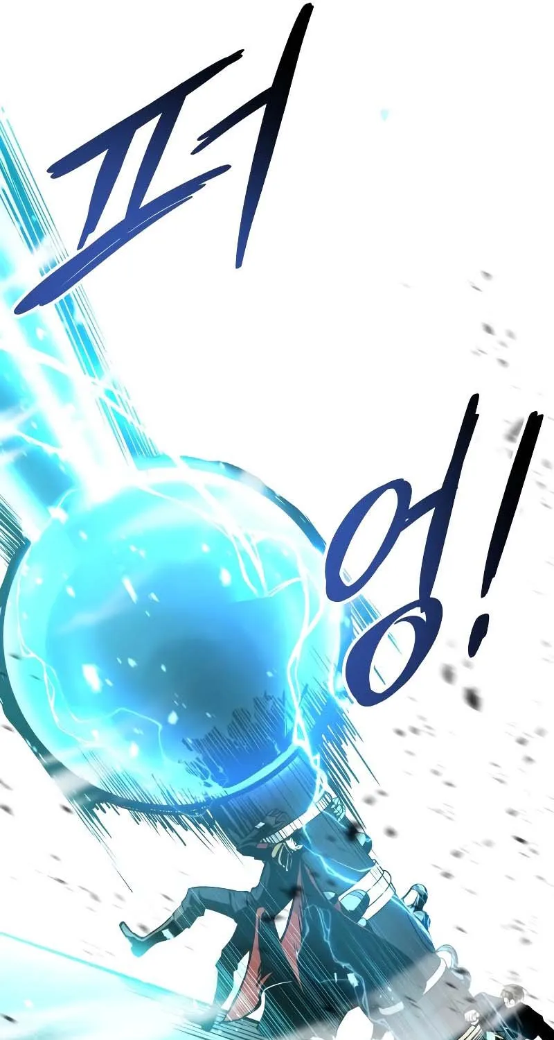 I Became the Tyrant of a Defense Game Chapter 7 page 96 - 