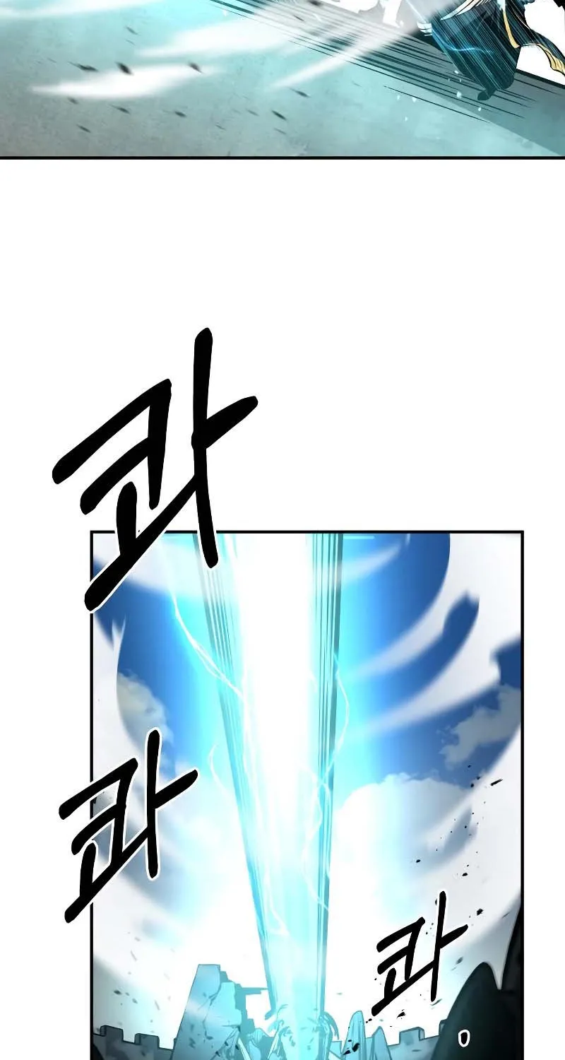I Became the Tyrant of a Defense Game Chapter 7 page 97 - 