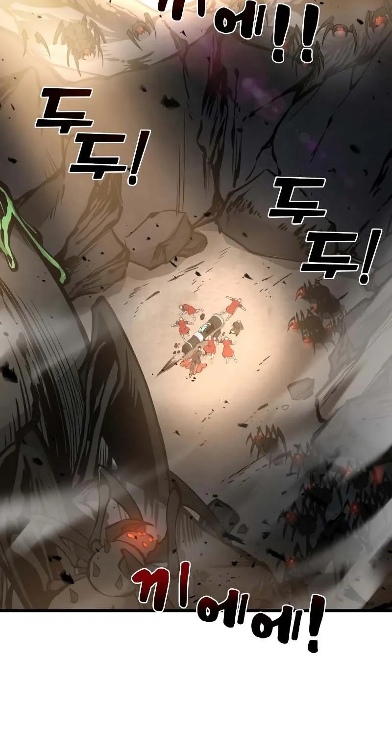 I Became the Tyrant of a Defense Game Chapter 7 page 99 - 