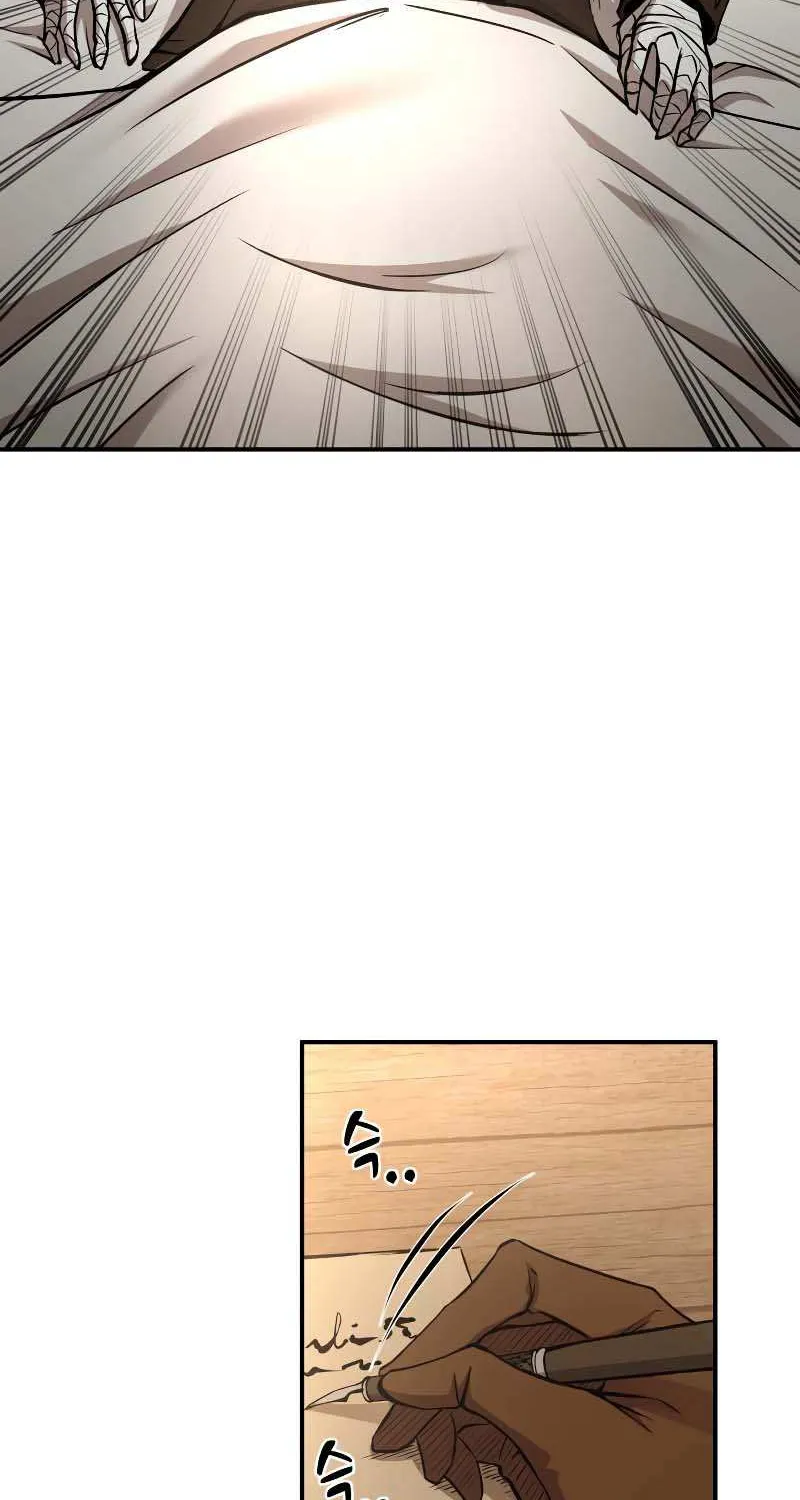 I Became the Tyrant of a Defense Game Chapter 8 page 11 - 