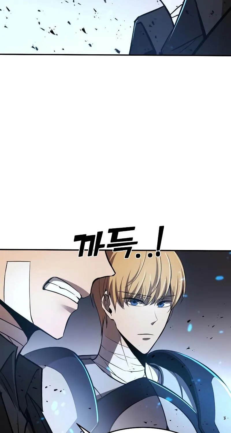 I Became the Tyrant of a Defense Game Chapter 8 page 102 - 