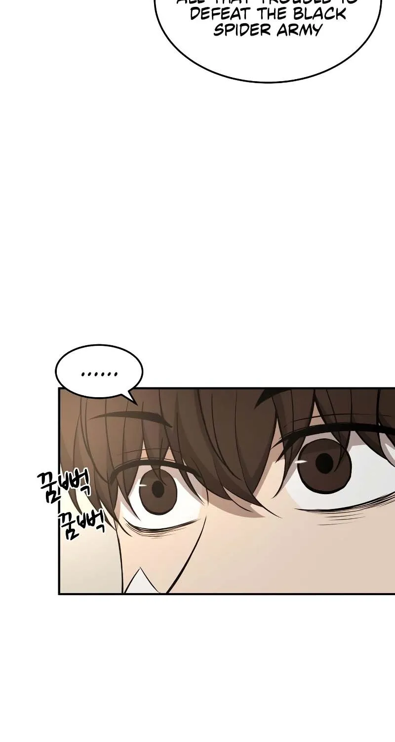 I Became the Tyrant of a Defense Game Chapter 8 page 16 - 