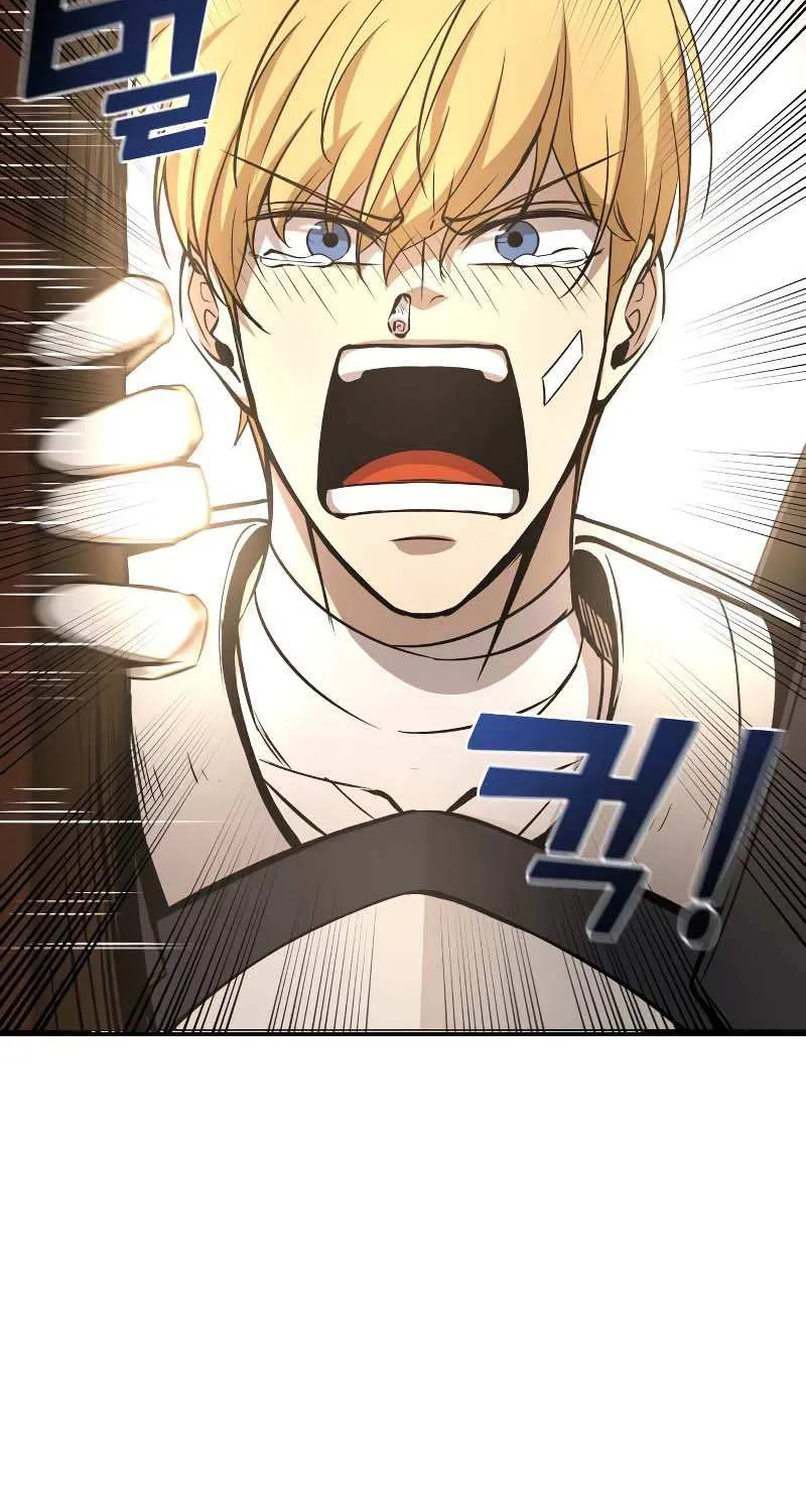 I Became the Tyrant of a Defense Game Chapter 8 page 51 - 