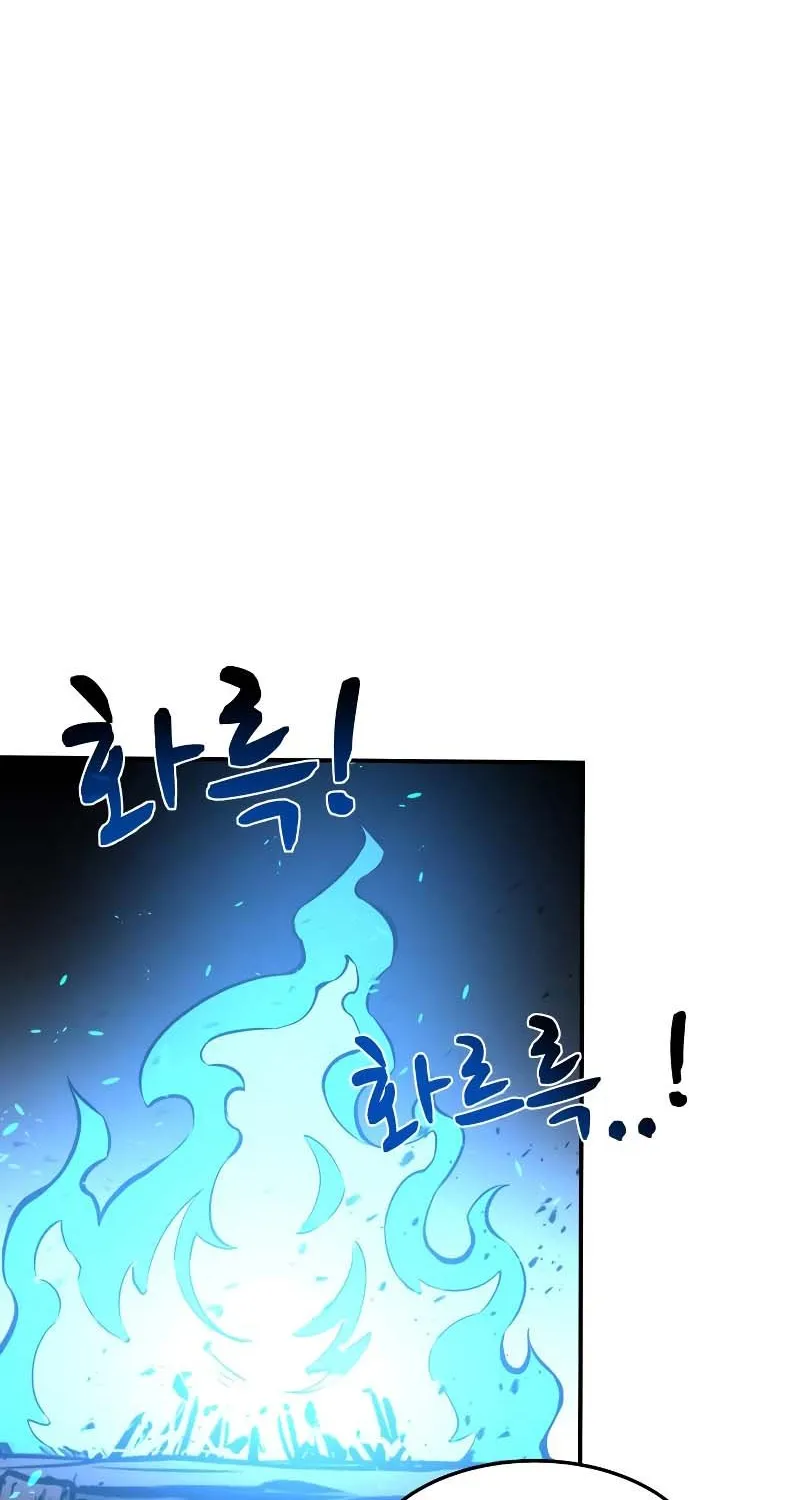 I Became the Tyrant of a Defense Game Chapter 8 page 100 - 