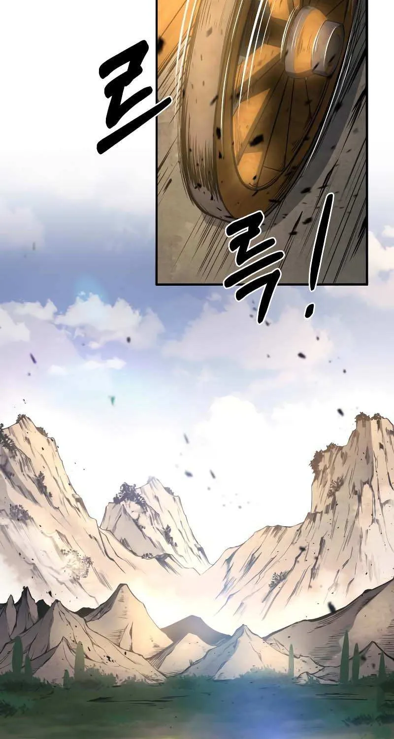 I Became the Tyrant of a Defense Game Chapter 9 page 2 - 