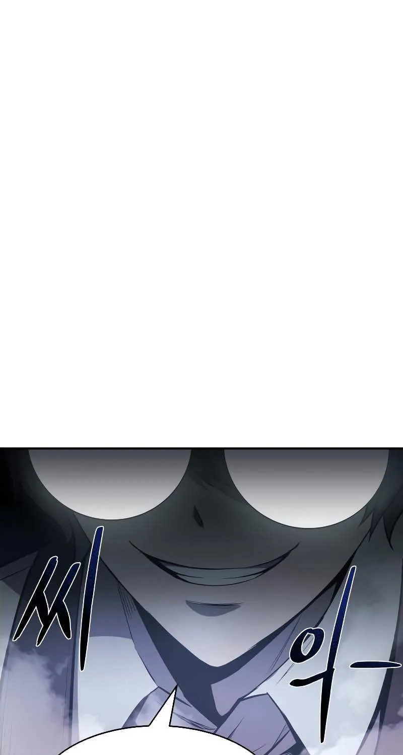 I Became the Tyrant of a Defense Game Chapter 9 page 125 - 