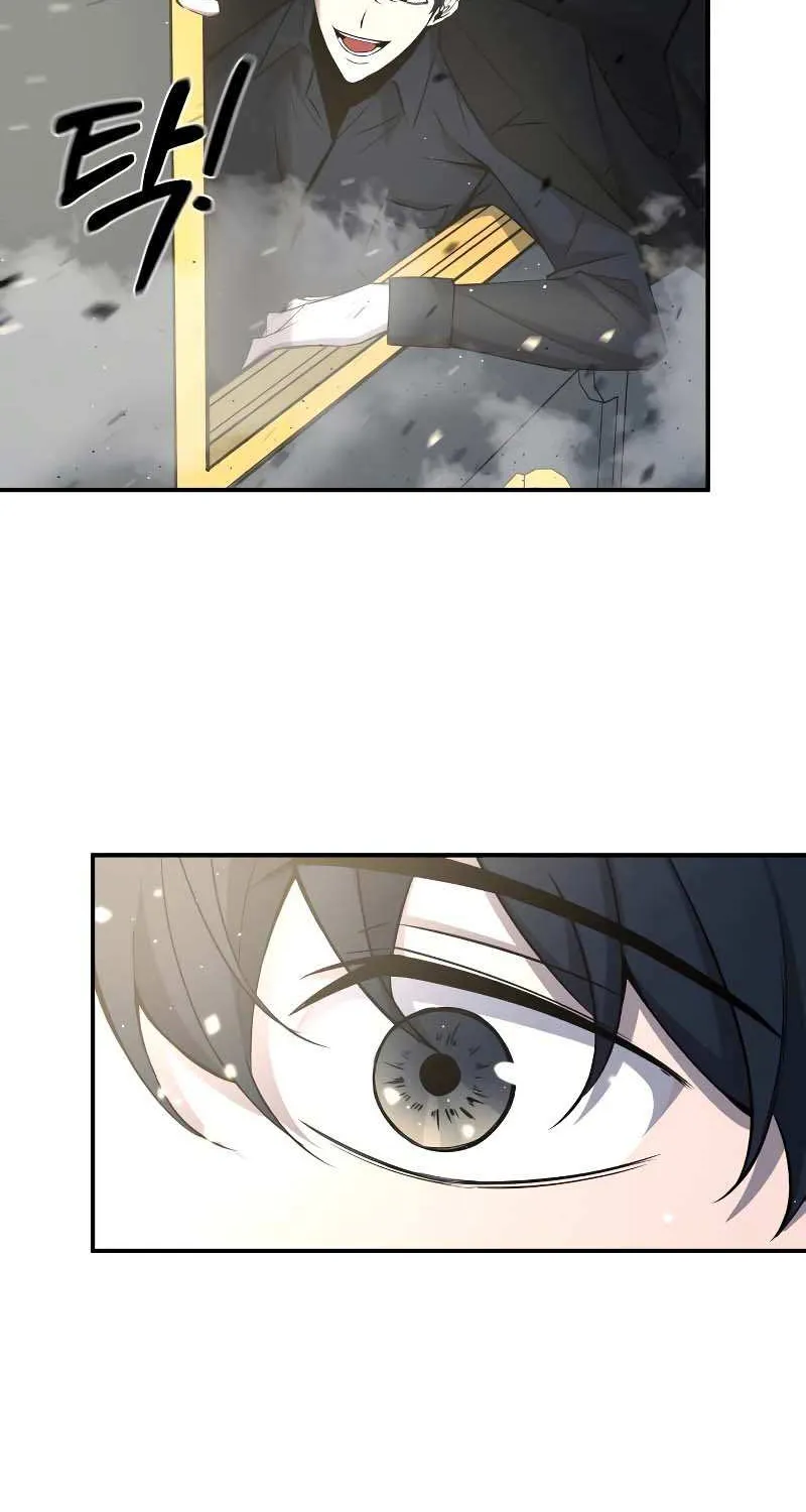 I Became the Tyrant of a Defense Game Chapter 9 page 33 - 