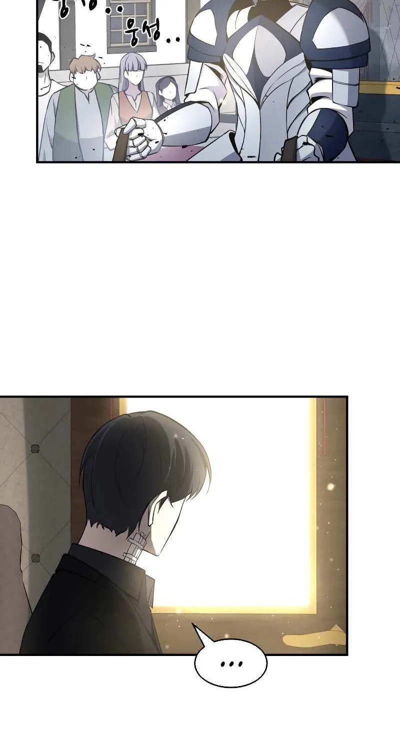 I Became the Tyrant of a Defense Game Chapter 9 page 63 - 