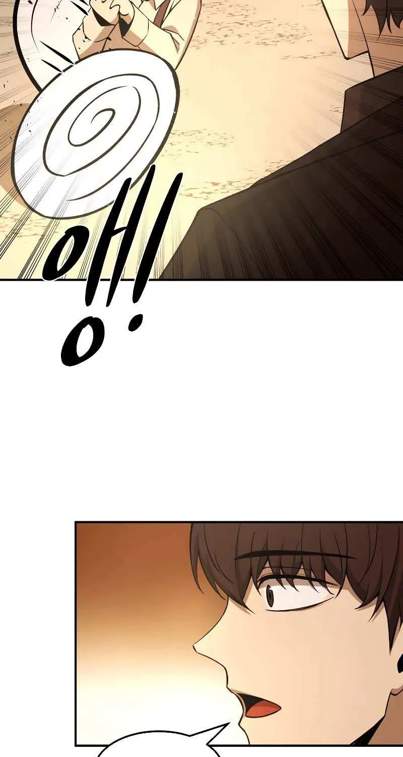 I Became the Tyrant of a Defense Game Chapter 9 page 100 - 
