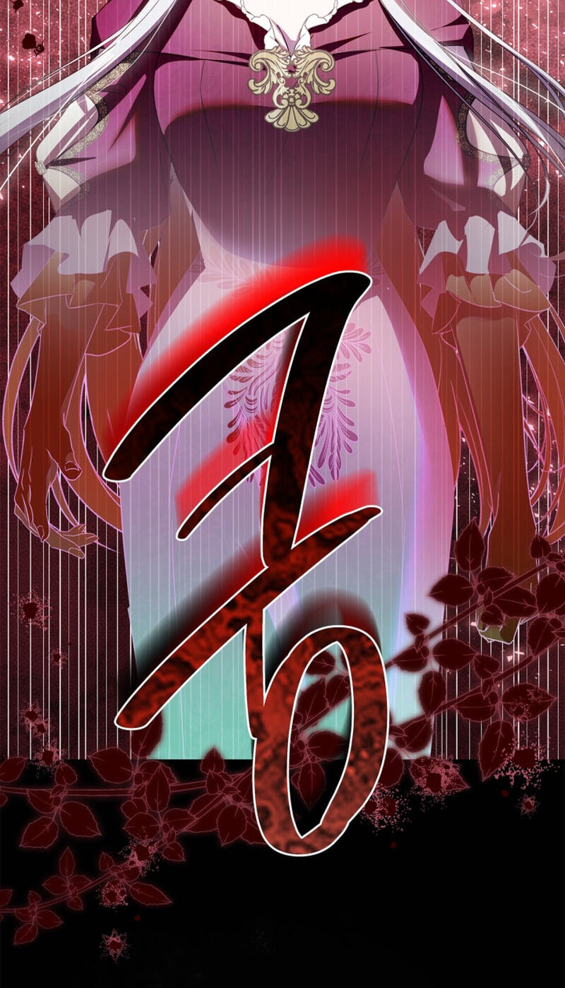 I Became the Tyrant