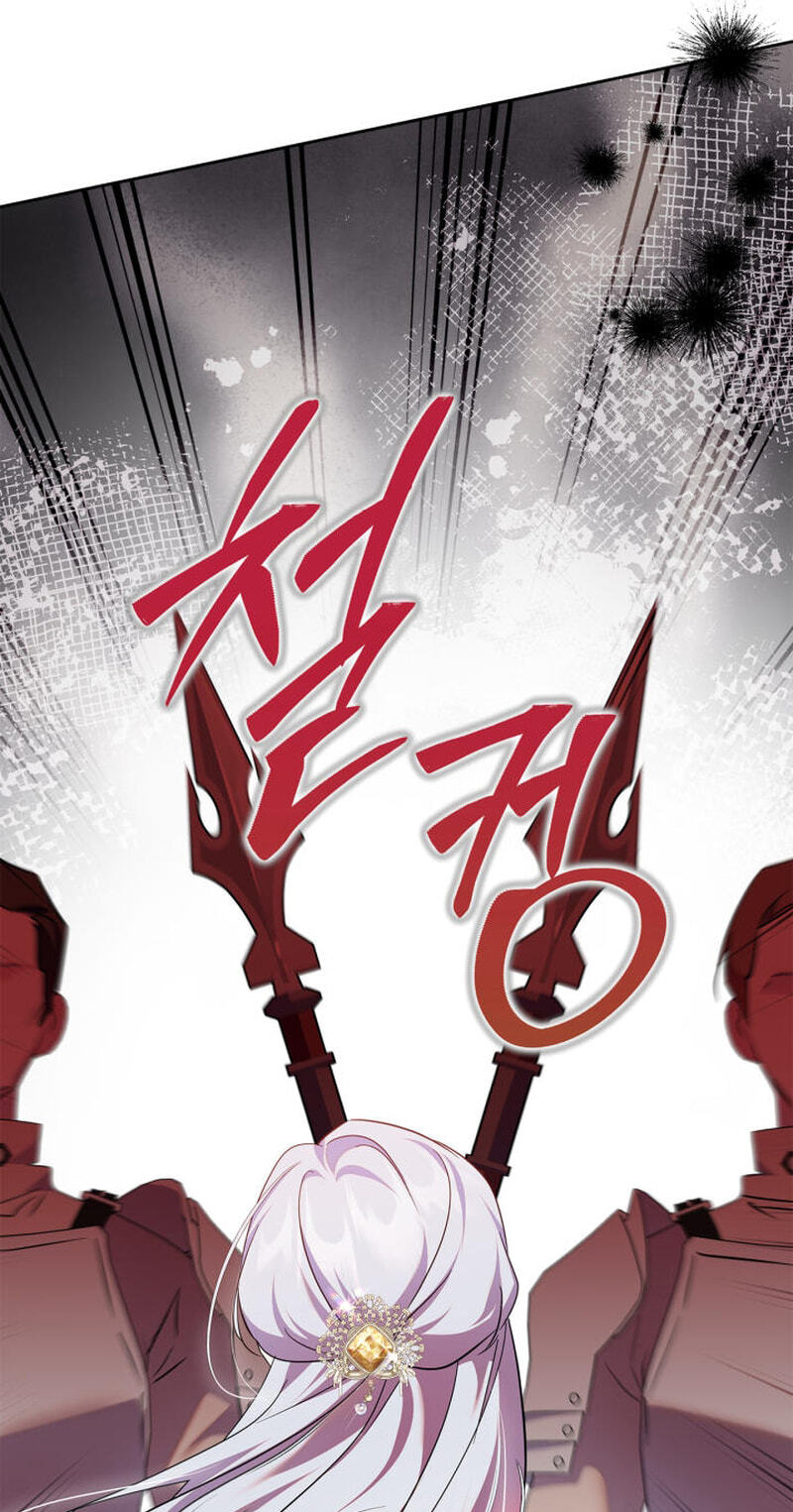 I Became the Tyrant