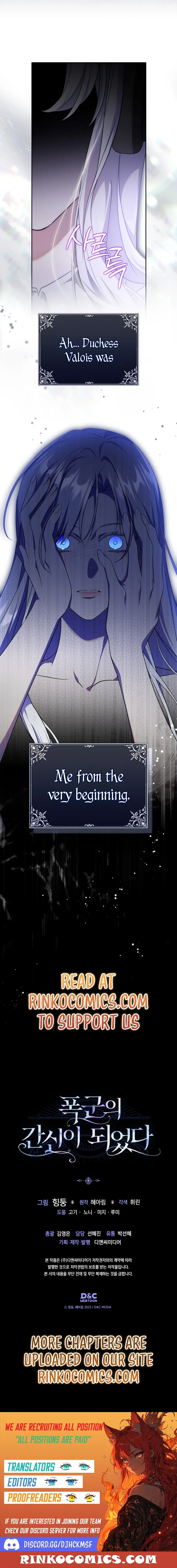 I Became the Tyrant