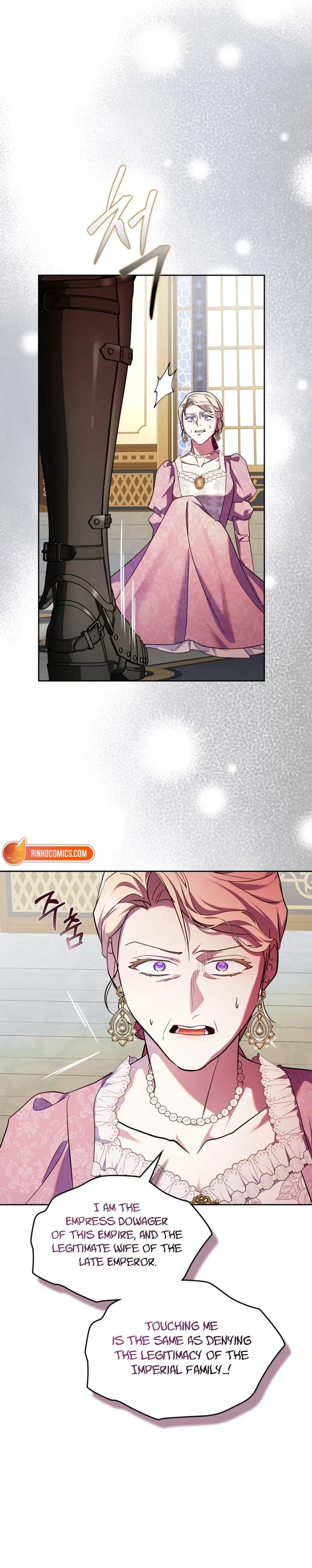 I Became the Tyrant