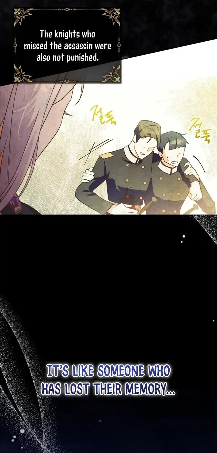 I Became the Tyrant