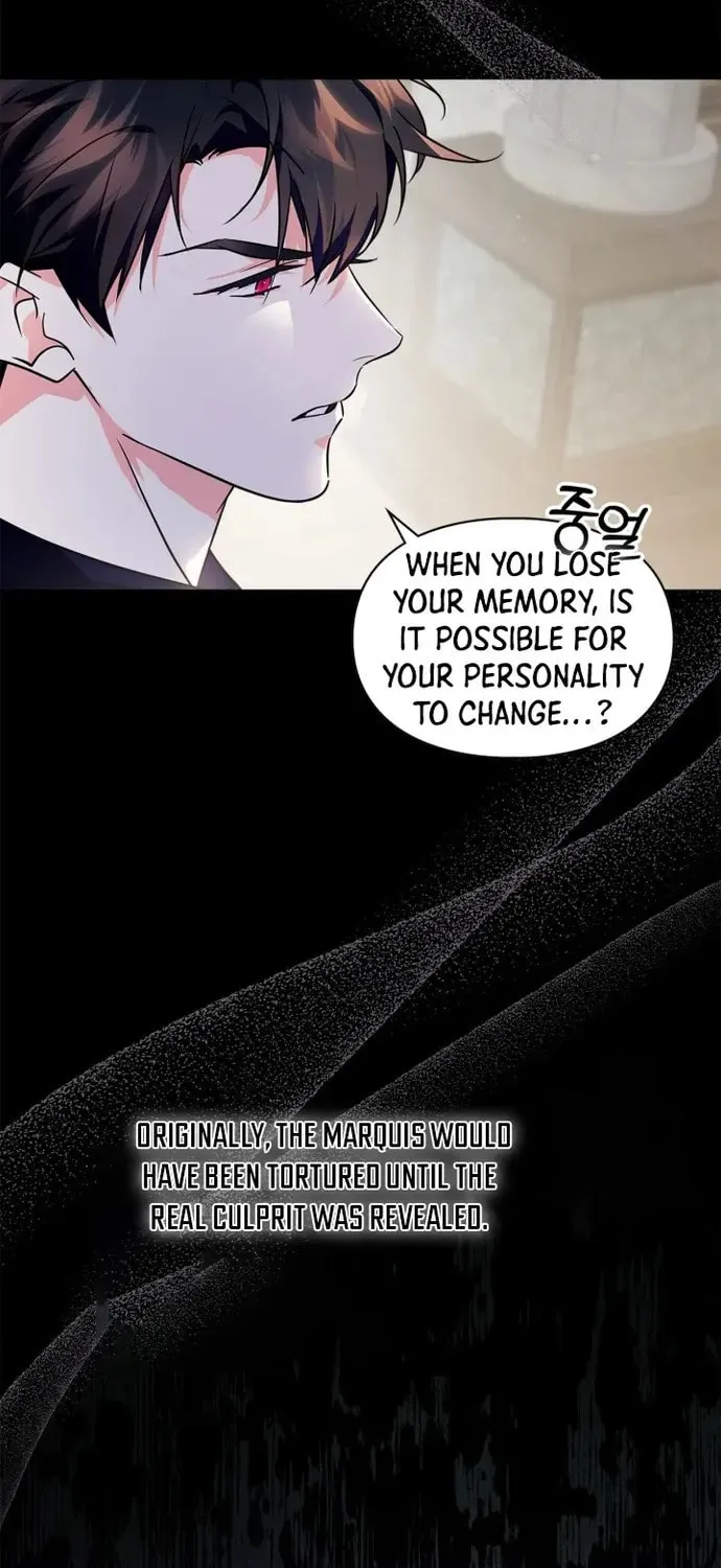 I Became the Tyrant