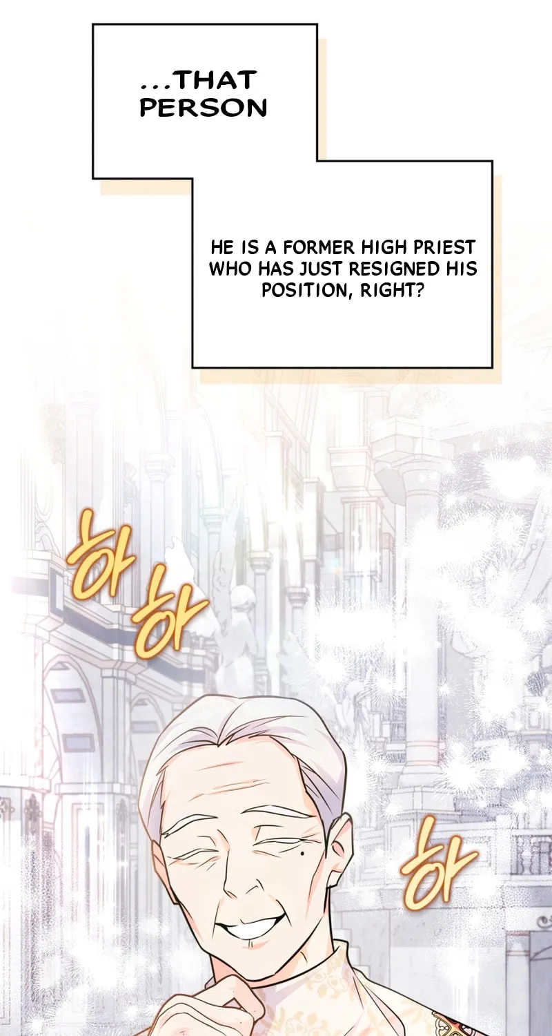 I Became the Tyrant